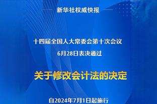 原路返回？英超3个升班马排在后4位，上赛季降级3队排英冠前3